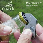 GERBER MICROBREW MINI LIGHT & BOTTLE OPENER 2